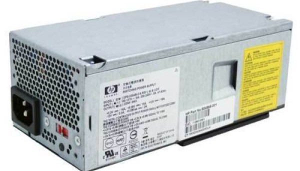 0950-2878 Vectra 120w for Power supply