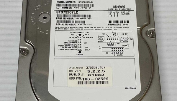 9X3004-038 FC (73GB/10K/8MB) Cheetah 10K.7