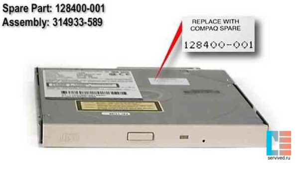 128400-001 Form Factor 24x CD-Rom Compaq Small