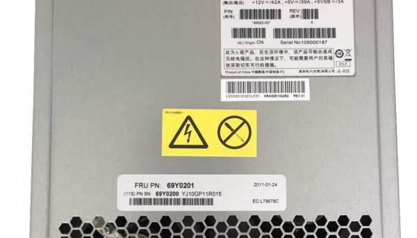 69Y0201 PSU DS3500 585W