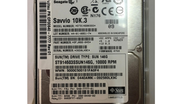390-0448-02 HDD 10K 6G SAS 2.5