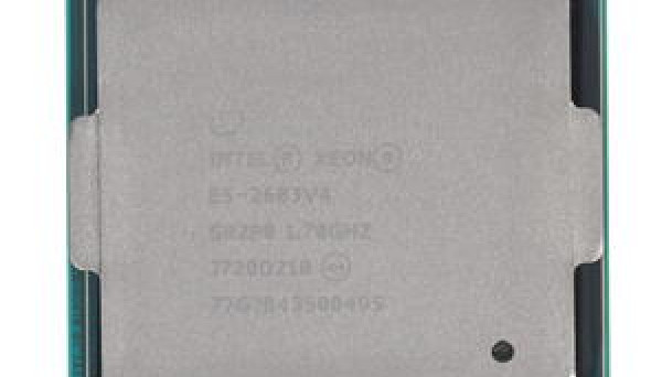 670533-001 GT/s) E5-2603 (10M Cache, 1.80 GHz, 6.40 Xeon Processor