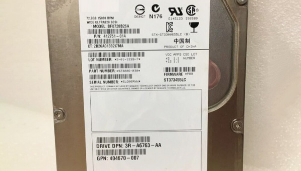 9Z2066-040 146,8Gb (U300/15000/8Mb) Dual Port SAS 3,5