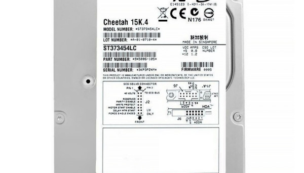 MAX3073NC 15K (U320/8Mb/80pin) SCSI 73,5Gb
