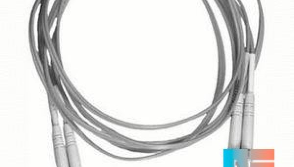 C7526A Cable 50m LC Duplex 50/125 M/M Fbr Optic