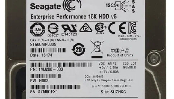 ST600MP0005 2.5