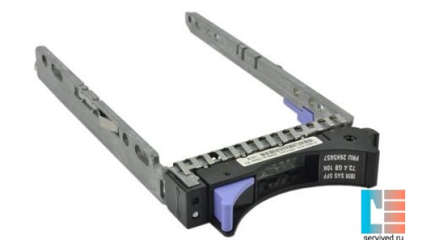 44V8185 Bracket 2.5 Drive