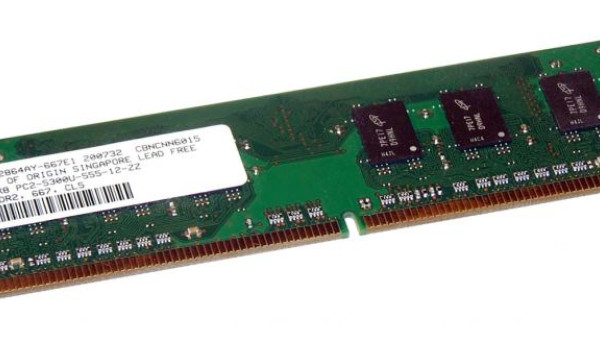 30R5126 SDRAM PC2-5300 ECC 1GB DDR2