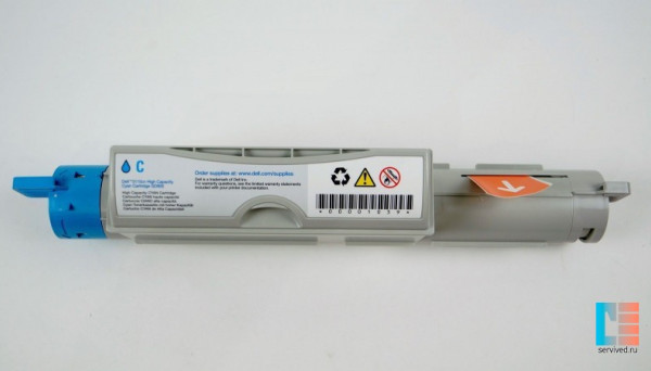 GD900 Capacity Cyan High 5110 5110CN