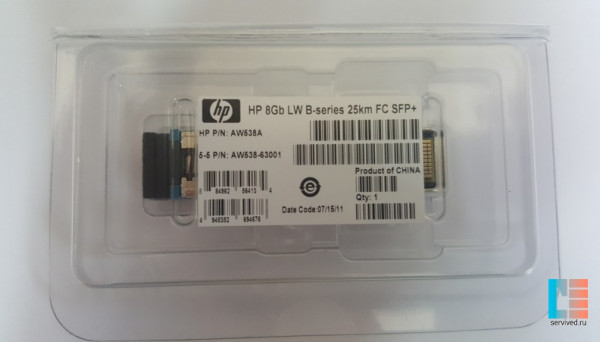 AW538-63001 LW 25km FC SFP 1 Pack B-series 8Gb