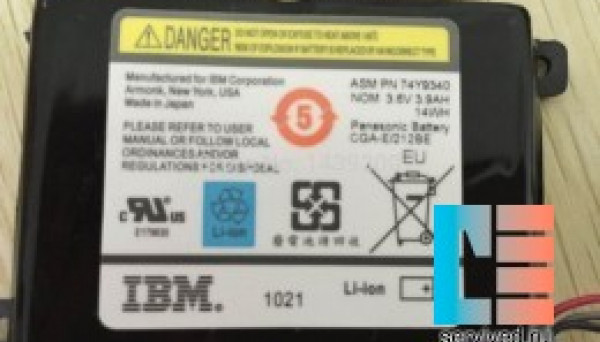 39J5555 Battery Pack 5737/5776 Cache