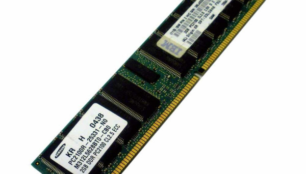 38L4033 REG PC2100 2048Mb ECC
