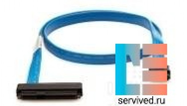 AG452A Kit 3 x 1 5M Cable Assy SAS Min-Min