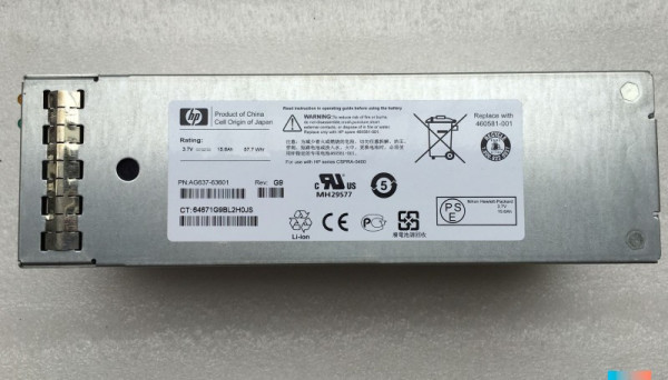 AG637-63601 P63x0 57,7Wh Array Controller Battery 6cell 15,6Ah