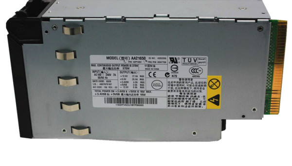 24P6849 Supply 370W Power X255 Server