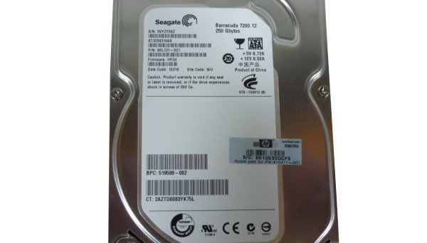 410502-001 SATA 3.5 for Workstations 250GB 7.2K