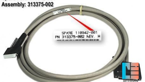 110942-001 pin interface cable 3.7m SCSI 68-to-68