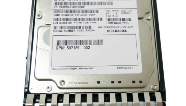 AM304A HDD 146GB 10K 2.5 DP INTEGRITY SAS