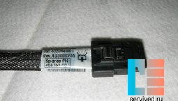 408763-001 Mini-SAS 13 3/8