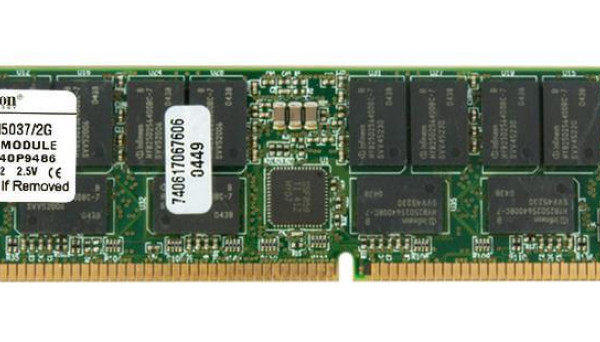 KTM5037/2G 1GB REG ECC PC2100 Kingston/IBM DDR266