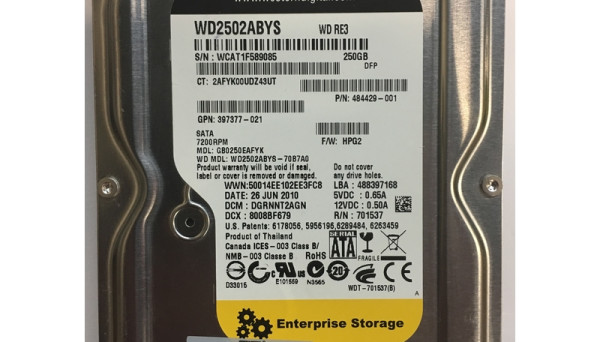 397377-021 7.2K SATA 250Gb
