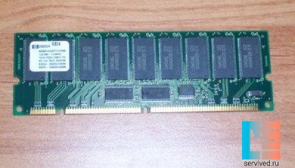 DABP3L-2U SCSI Backplane Netserver LP2000R