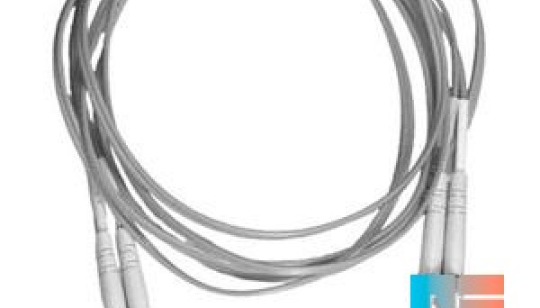 AF551A LC/LC Fibre Channel Cable 5M 2GB