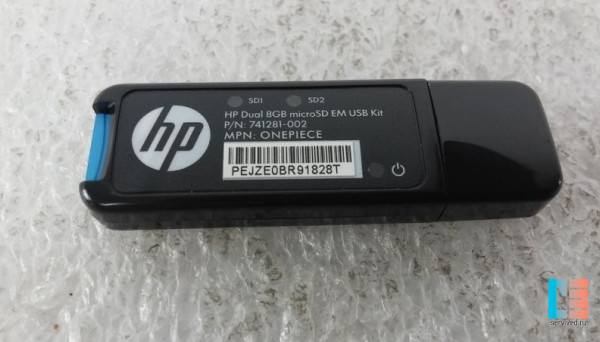 741281-002 V3 micro SD enterprise midline USB Kit Dual 8GB