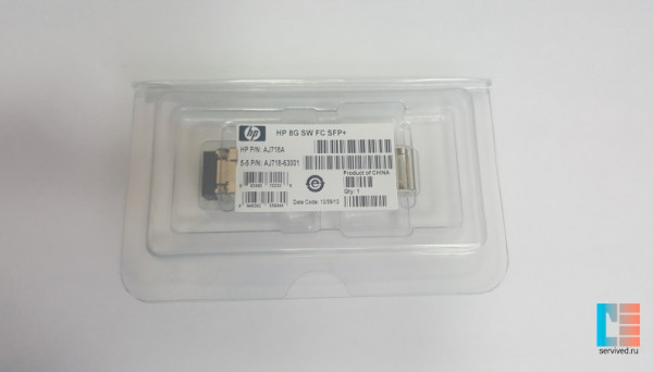AJ718A Short Wave FC SFP StorageWorks 8GB