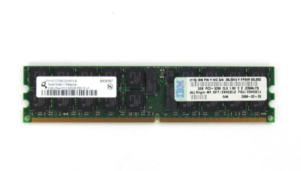 39M5812 x226x260x366x460x3800x3850x395 (2x2GB) ECC DDR2 Chipkill SDRAM RDIMM 4GB PC2-3200
