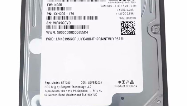 1XH200-179 10K 12Gbit 1288H V5/ 242 V3/ 2288H V5/ 2288 V3 1.2TB SAS