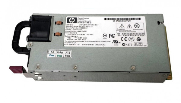 486613-001 DL180G5/DL185G5 Plug Redundant Power Supply Option Kit 750W Hot