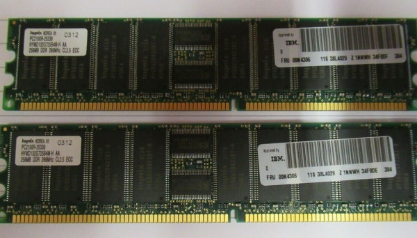 38L4029 PC2100 ECC REG DIMM (x225, x235, x335, x345) DDR 256MB