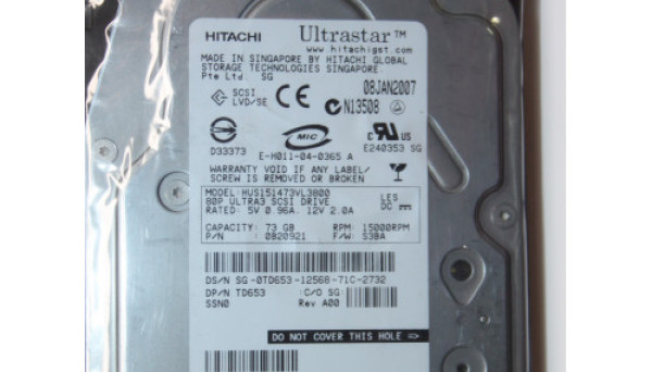 BF0728A4B2 Hot-Plug 15K Ultra320 SCSI 72Gb
